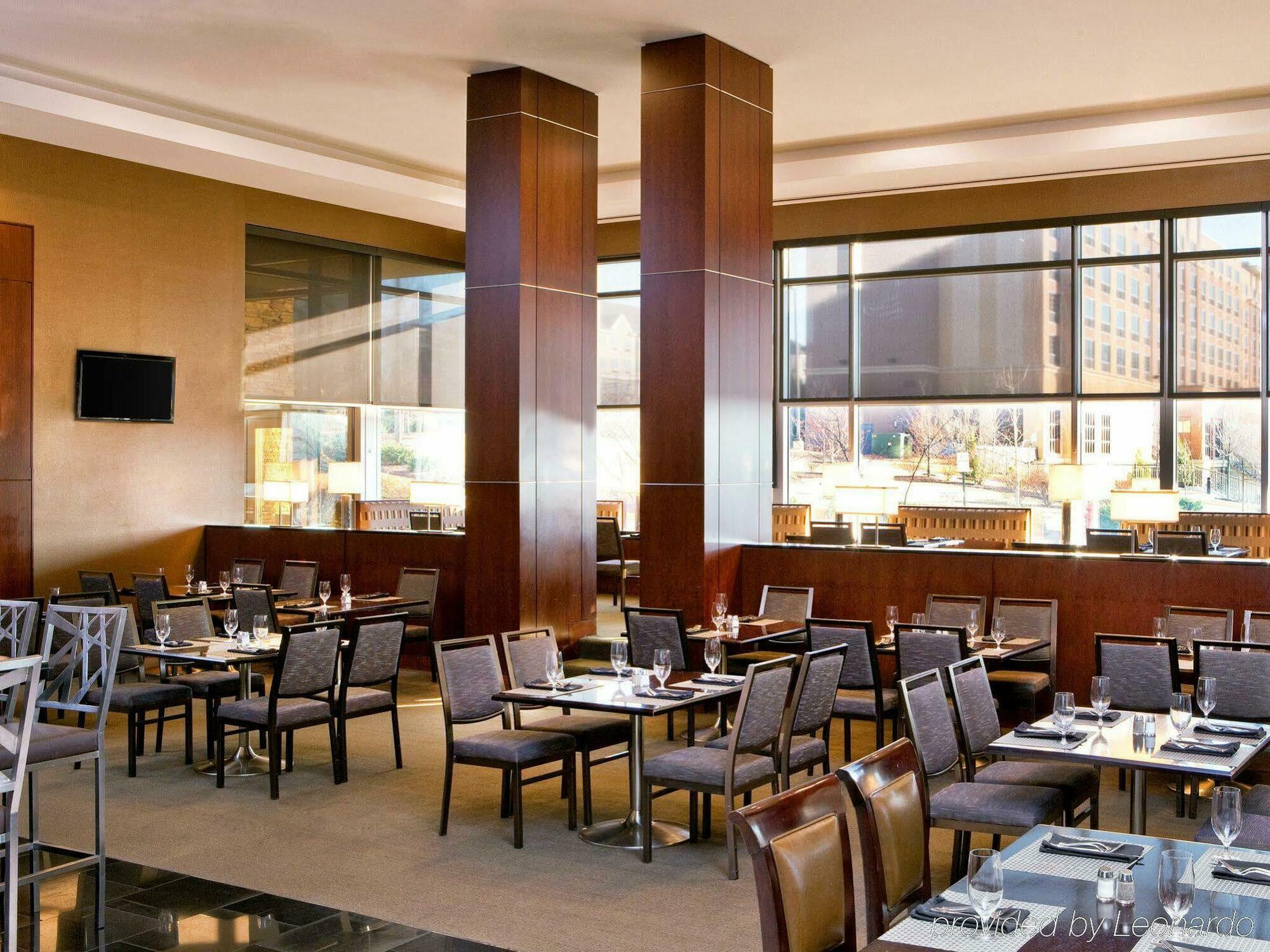 Hotel The Westin Baltimore Washington Airport - Bwi